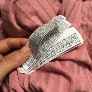 Áo len tăm xuất Nhật Forever 21