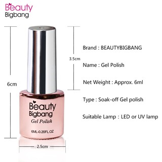 Lọ Sơn Móng Tay Gel Uv 6ml