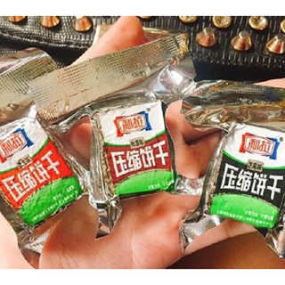 1KG LƯƠNG KHÔ MINI  MIX VỊ