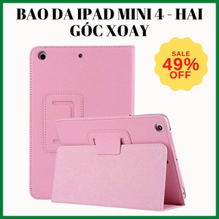 Bao da iPad Mini 4 - Hai góc xoay - Màu hồng