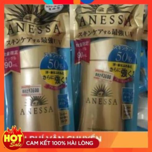 [ Chuẩn Chính Hãng ] Kem Chông Nắng UV Nhật , Milk 60ml | BigBuy360 - bigbuy360.vn