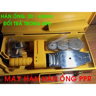 Máy hàn nhiệt ống nước nóng
