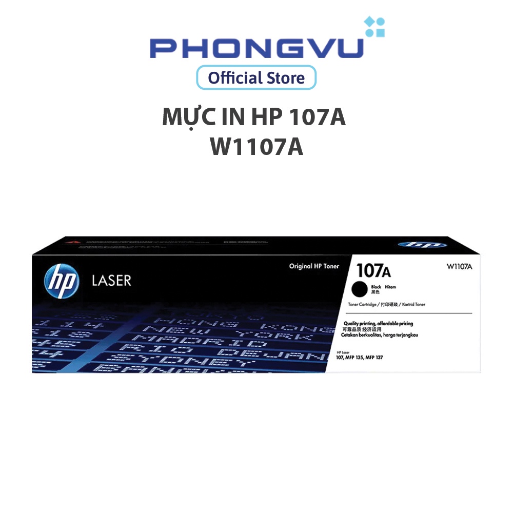 Mực in HP 107A -W1107A