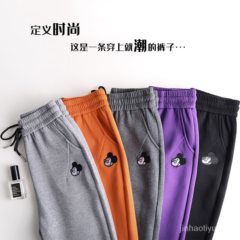 Quần Dài Thể Thao Dáng Rộng Màu Đen Phong Cách Hàn Quốc Thời Trang Xuân Thu Cho Nữ | BigBuy360 - bigbuy360.vn