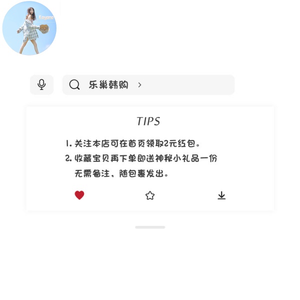 Túi Đựng Dây Cáp Sạc Và Tai Nghe Cứng 8cm Hình Gấu Dễ Thương | BigBuy360 - bigbuy360.vn