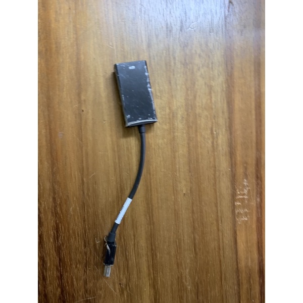 Cáp chuyển đổi HDMI sang VGA của tôi