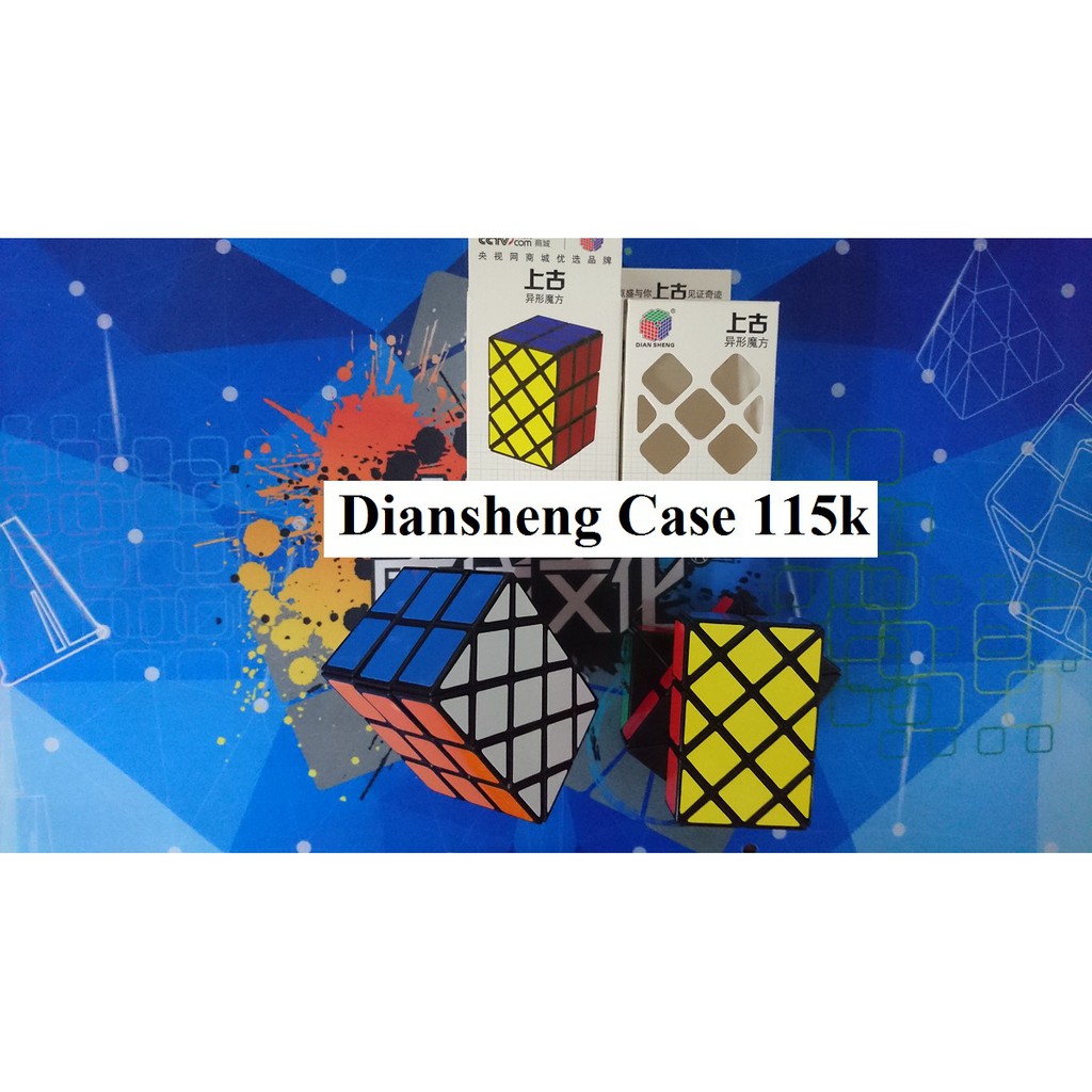 Biến thể Rubik. Diansheng Case