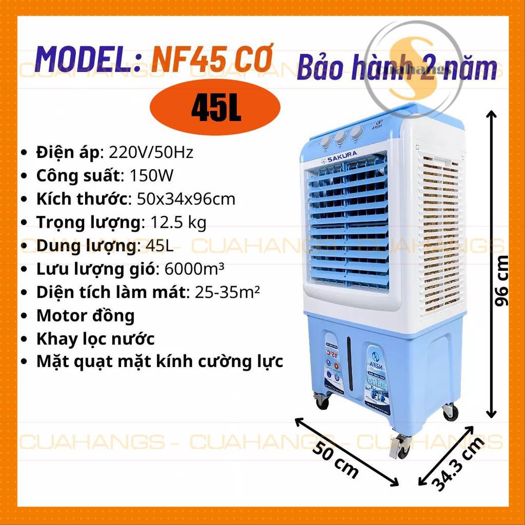 Quạt điều hoà hơi nước 45 lít NEFA SAKURA F45 | BigBuy360 - bigbuy360.vn