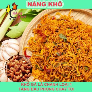 [Freeship +tặng Đậu phộng cháy tỏi] 1KG KHÔ GÀ LÁ CHANH NGON TẶNG ĐẬU PHỘNG CHÁY TỎI CỰC NGON - Nàng Khô
