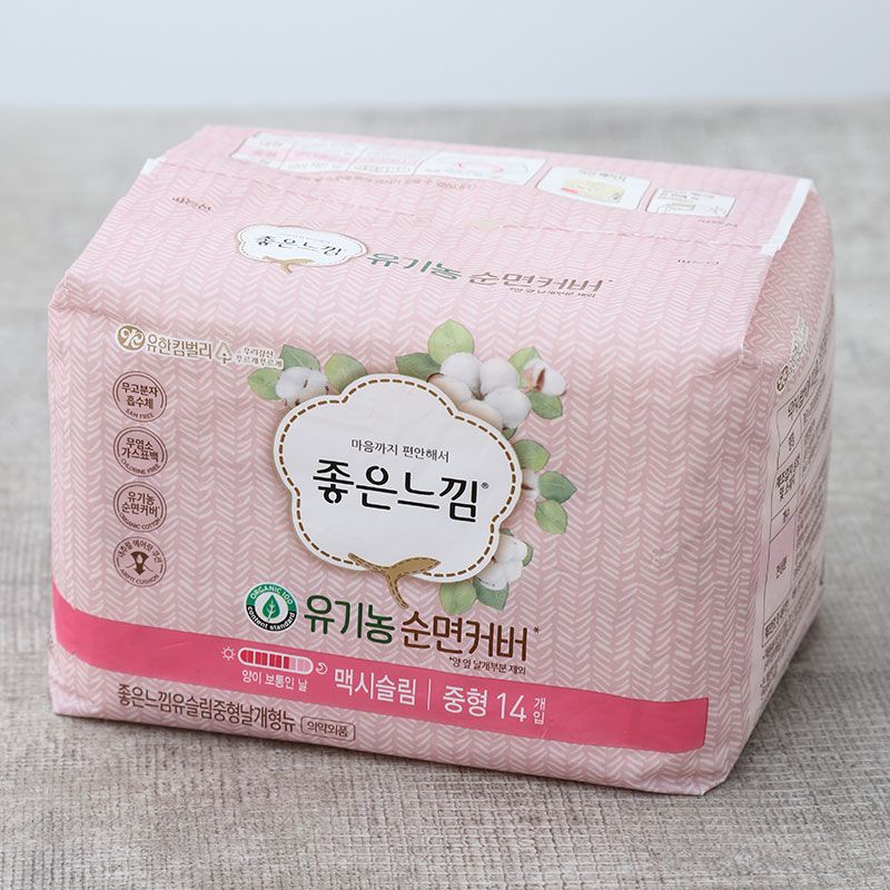 Băng Vệ Sinh Hữu Cơ Siêu Mỏng Cánh Good Feel - Băng Vệ Sinh Hàn Quốc