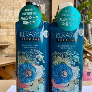 CẶP DẦU GỘI XẢ NƯỚC HOA KERASYS ELEGANCE & SESUAL (VANI, XẠ HƯƠNG)