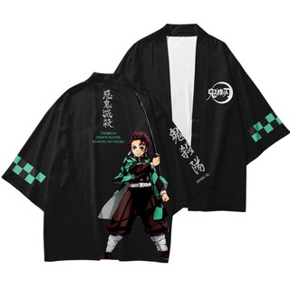 HAORI Kimetsu no Yaiba(ORDER)