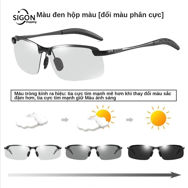 Kính Mát Phân Cực Lái Xe Ban Ngày Và Đêm Chống Chói