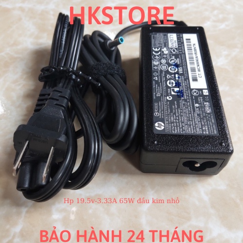 Sạc Laptop Hp 19.5v-3.33A 65W đầu kim nhỏ Hp 820G3 840G3 850G3 745G4 240G1 242G1 340G1 350G1 15-DA 15-BS 15-E000 15-N000