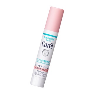 Quà - Curél son dưỡng môi cấp ẩm chuyên sâu Intensive Moisture Care Moisture Lip Care Cream (light pink - hồng nhẹ) 4.2g