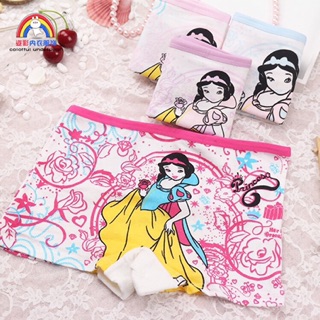 5 Quần chip bé gái