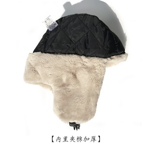 Mũ lông phi công (quai cài) - có ảnh thật