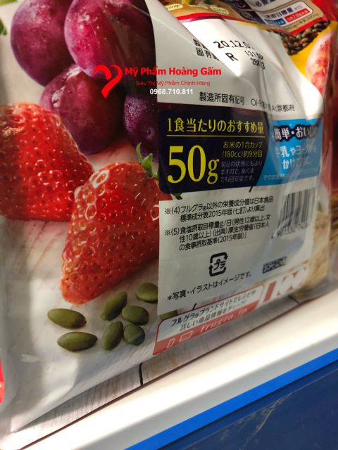 Ngũ cốc trái cây Calbee gói đỏ 800g - hàng nội địa Nhật Bản
