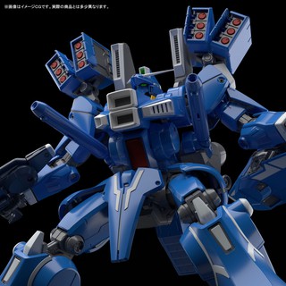 Mô hình lắp ráp MG MK-V Gundam