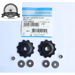 Bánh răng củ đề xe đạp Shimano 3300 8-9 speed