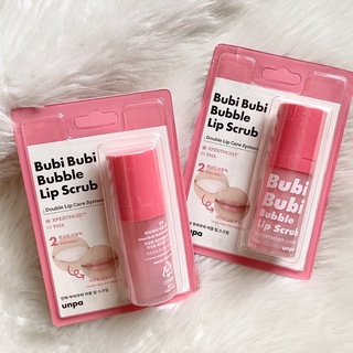 Tẩy Da Chết Sủi Bọt Thải Độc Môi Bubi Bubi Bubble Lip Scrub unpa- gel làm mềm và hồng môi 10ml thumbnail