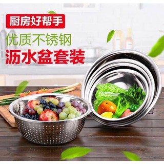 Set 5 rổ inox đa năng