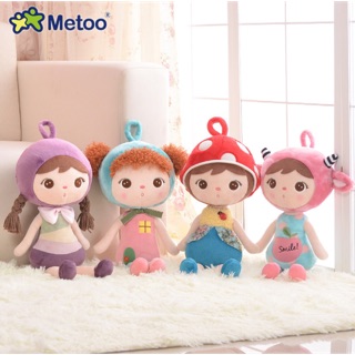 Đồ chơi búp bê Metoo 46cm