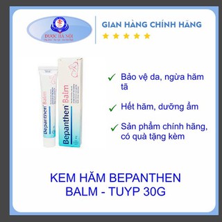 [Kèm quà tặng]Kem hăm Bepanthen Balm - Chống hăm cho bé -  Tuyp 30g