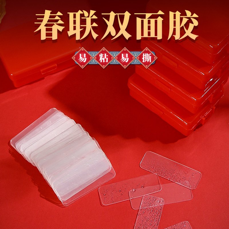 Miếng băng dính 2 mặt dán tường treo đồ siêu dính hộp 60 chiếc