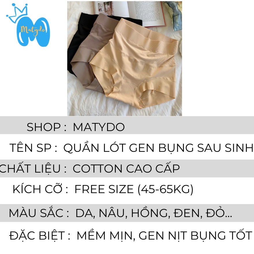 Quần lót gen nịt bụng MATYDO lưng cao cotton cao cấp thoải mái thon gọn bụng cho phụ nữ sau sinh CC01