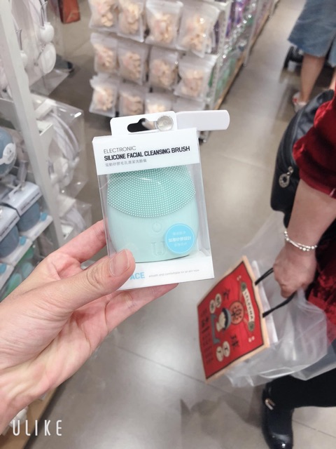 Máy rửa mặt miniso