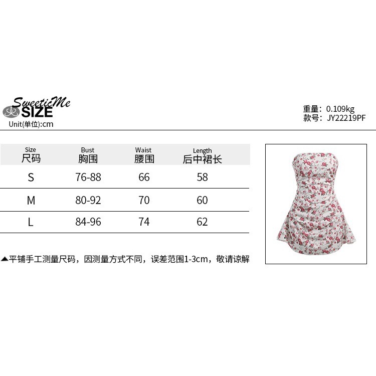 Đầm Mini Ôm Dáng Hở Vai In Họa Tiết Hoa Thời Trang   Cho Nữ | BigBuy360 - bigbuy360.vn