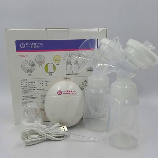 Máy hút sữa điện đôi zimeitu