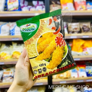 Bột chiên xù bako 100g