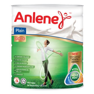 Anlene Gold MOVEPRO™ 800G (hương vani, hộp thiếc)
