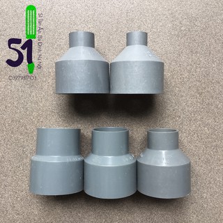 Nối giảm ống nhựa | Côn thu 60-48, 60-42, 60-34, 60-27, 60-21 ống nhựa PVC Tiền Phong