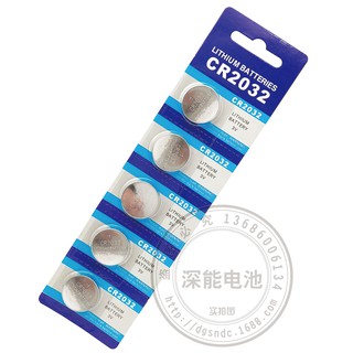 Pin Lithium CR 2032