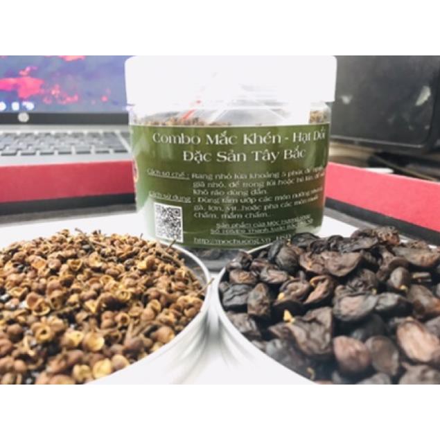 Combo 100g Mắc Khén + 50 Hạt Dổi Nếp