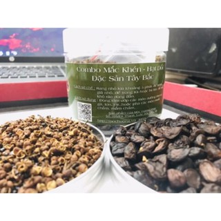 Combo 100g Mắc Khén + 50 Hạt Dổi Nếp