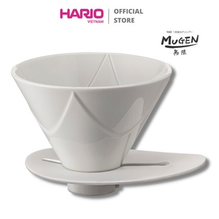 Phễu sứ pha cà phê HARIO V60 MUGEN - V60 One Pour Dripper MUGEN VDMU-02-CW