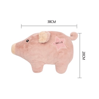 Túi sưởi điện lợn đáng yêu
