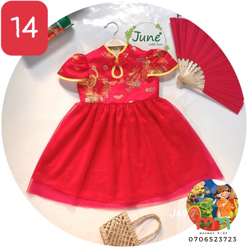 Đầm bé gái dễ thương, đầm hoa văn cao cấp giá sale cho bé gái từ 9kg đến 32kg (chat với Shop để được tư vấn size ạ)