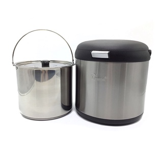 Nồi Ủ La Gourmet (4.5L)