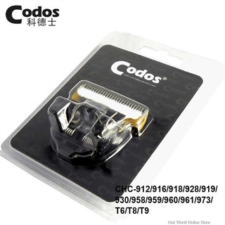 Lưỡi tông đơ cắt tóc Codos HB3/ Lưỡi Tông Đơ codos t10