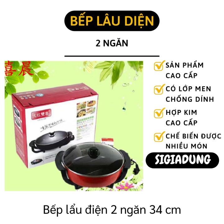 [SGD] Nồi Lẩu Mini - Nồi Nấu Lẩu Điện 2 Ngăn Đa Năng, Dung Tích 6L, Siêu Chống Dính 9264