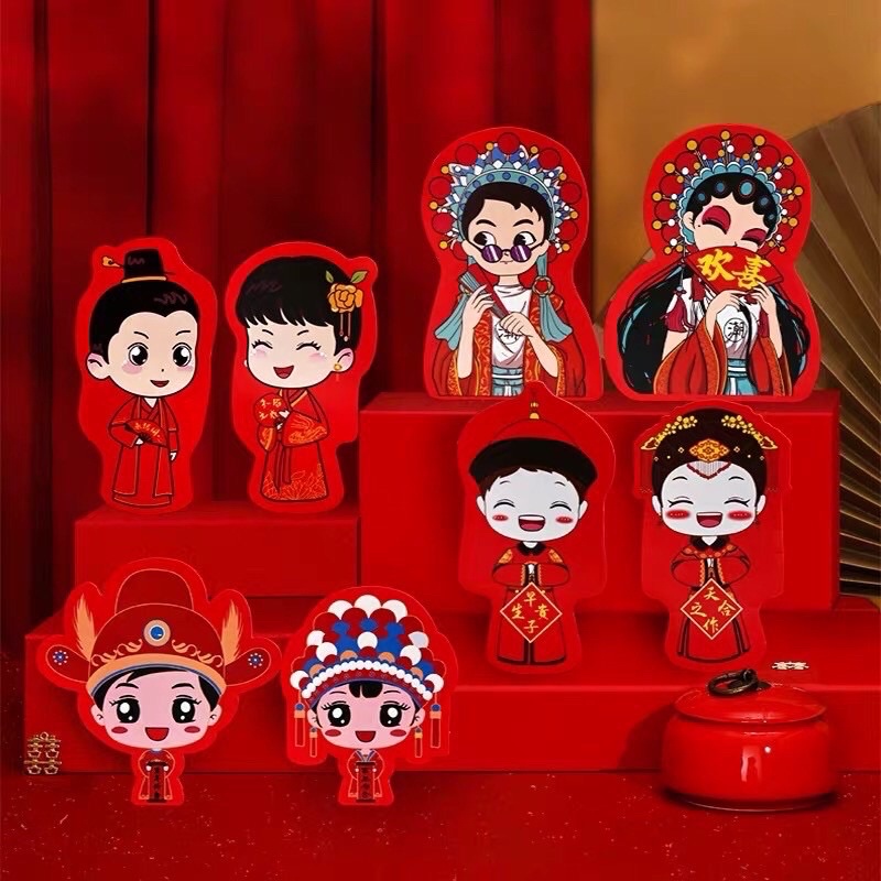 👰🏻bao lì xì cặp đôi🤵🏻‍♂️siêu đáng iu🧧🧧🧧🧧 3 cặp đôi/6 bao