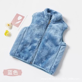 áo gile lông cừu có khóa kéo