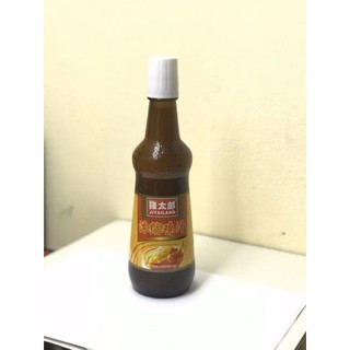 Nước cốt gà 550g