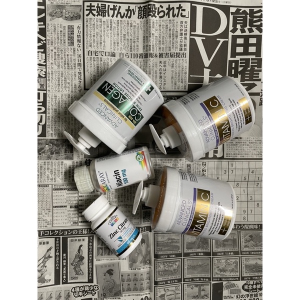 Kem Dưỡng Da Vitamin C Advanced Clinicals 454g