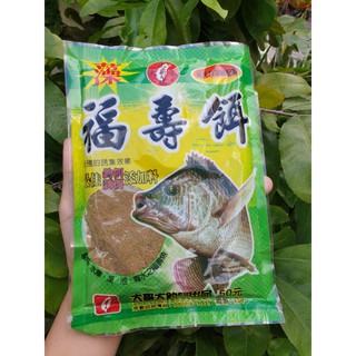 Rô phi Tảo Đại Ca Đại